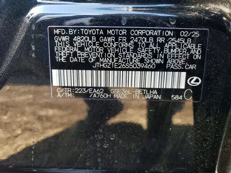 2025 LEXUS IS 350 F SPORT  