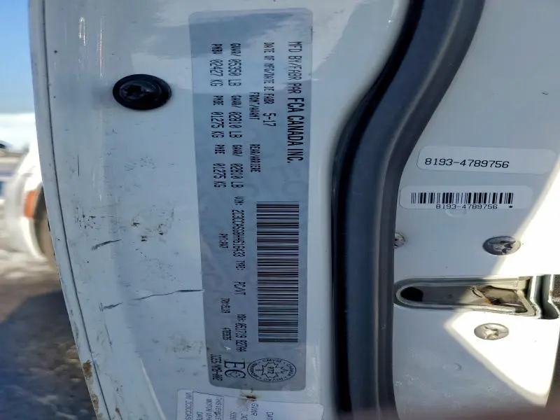 2017 CHRYSLER 300C PLATINUM  