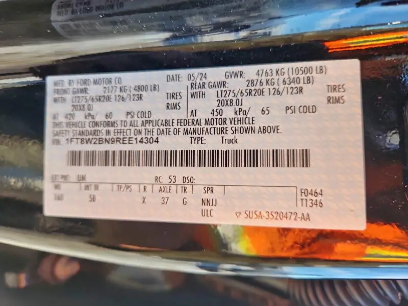 2024 FORD F250 SUPER DUTY  