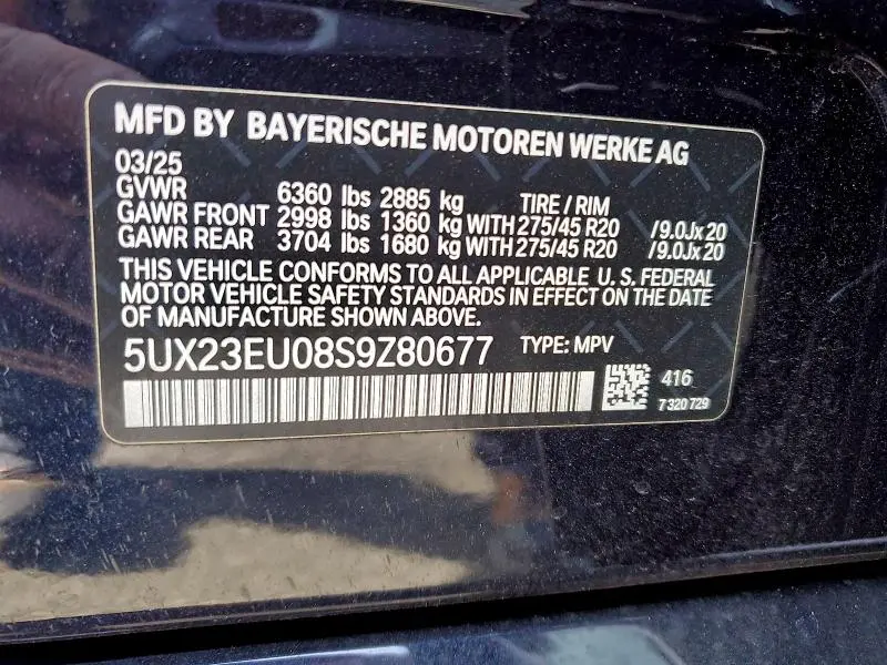 2025 BMW X5 XDRIVE40I  