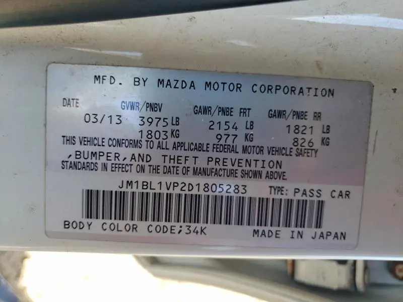 2013 MAZDA 3 I  