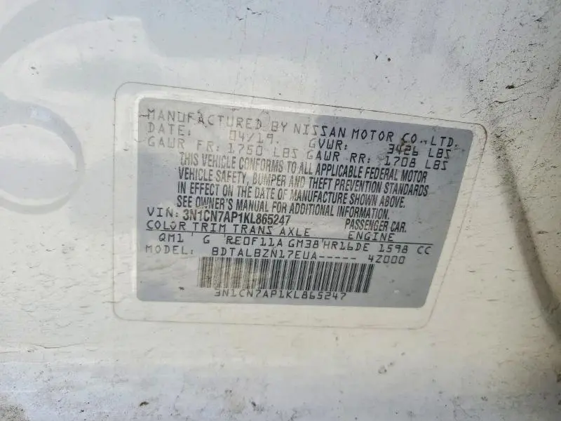 2019 NISSAN VERSA SV  
