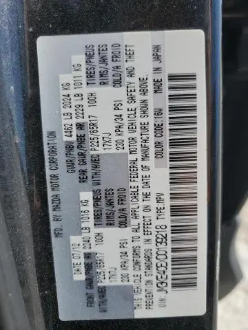 2013 MAZDA CX-5 TOURING  