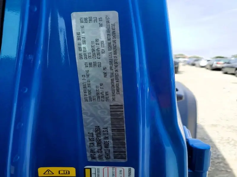 2023 JEEP WRANGLER 4XE  