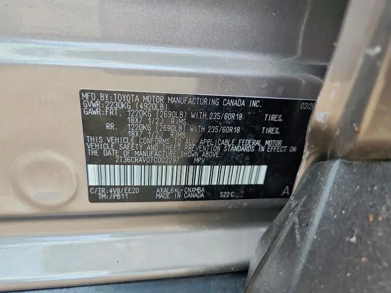 2026 TOYOTA RAV4 XLE PREMIUM  