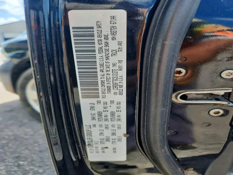 2012 DODGE RAM 1500 ST  