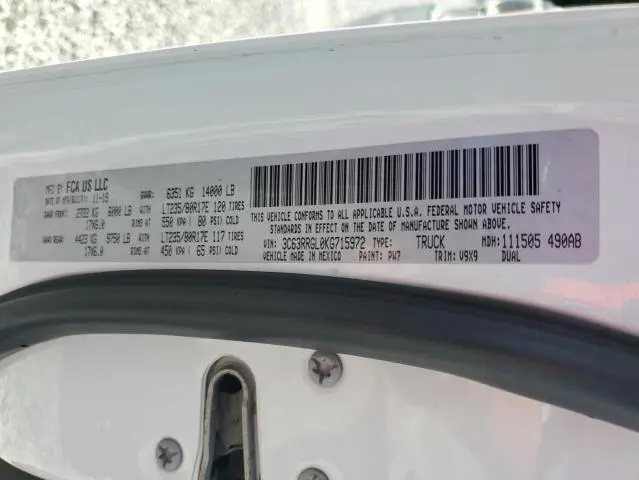 2019 RAM 3500 TRADESMAN  