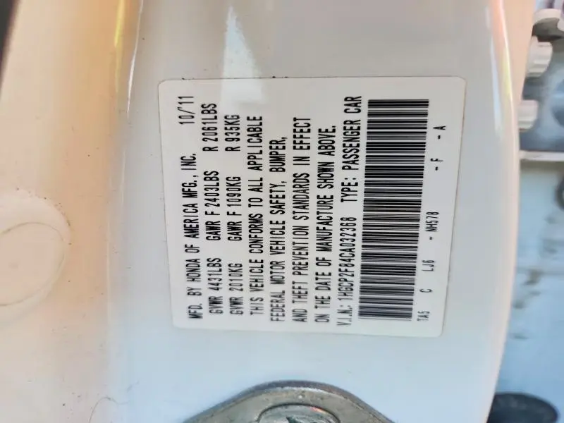 2012 HONDA ACCORD EXL  