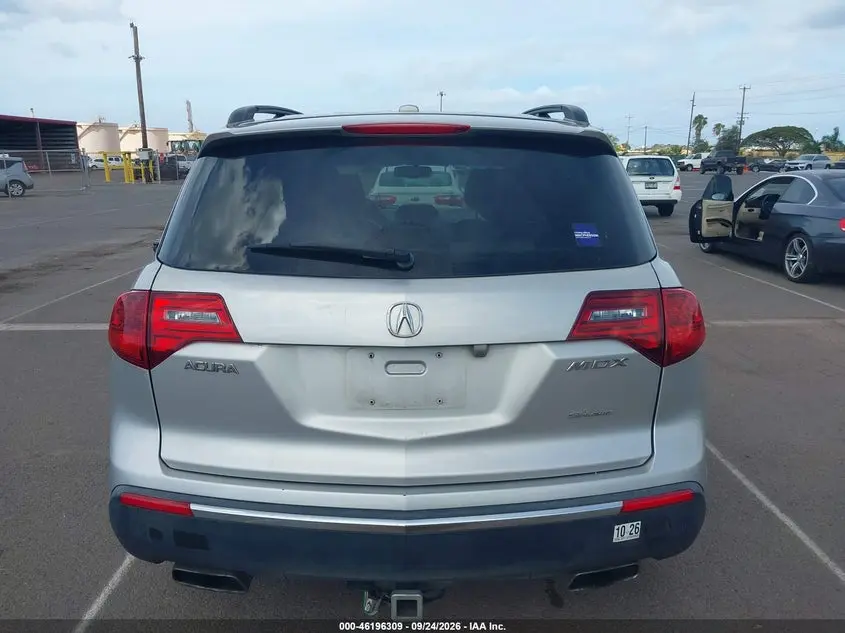 2012 ACURA MDX TECHNOLOGY PACKAGE