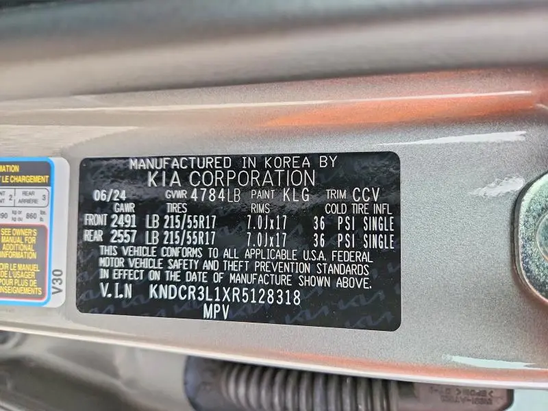 2024 KIA NIRO WIND  