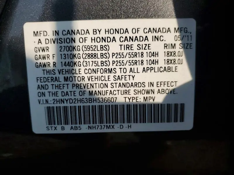 2011 ACURA MDX TECHNOLOGY  
