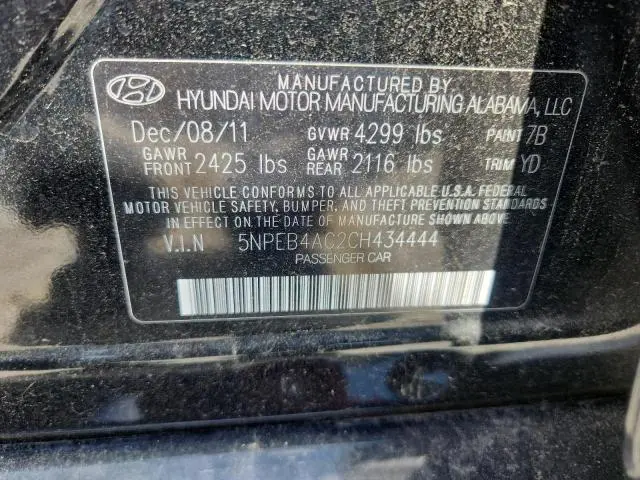 2012 HYUNDAI SONATA GLS