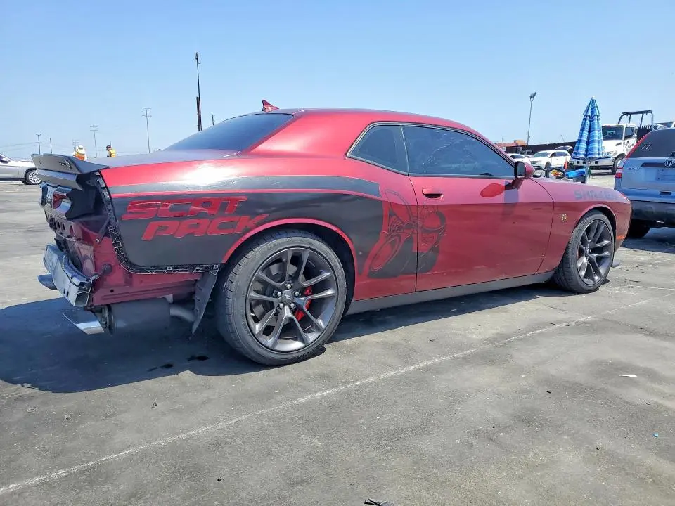 2021 DODGE CHALLENGER R  
