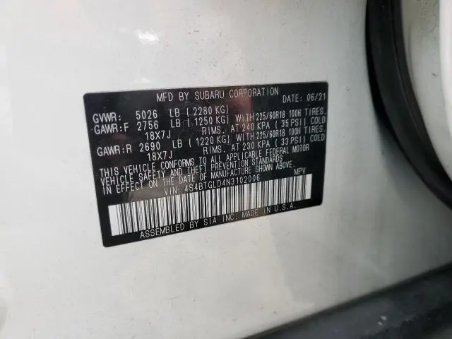 2022 SUBARU OUTBACK ONYX EDITION XT  