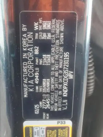 2025 KIA SPORTAGE SX PRESTIGE  