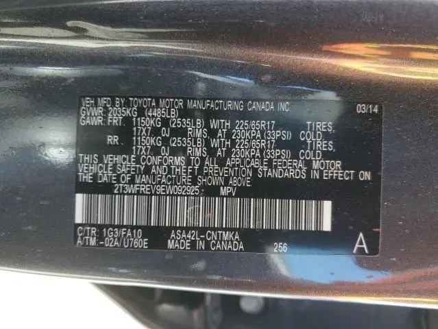 2014 TOYOTA RAV4 XLE  