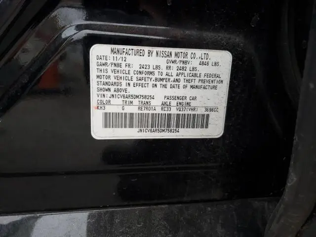 2013 INFINITI G37   
