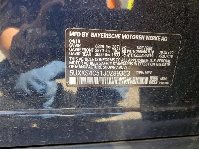 2018 BMW X5 XDRIVE35D  