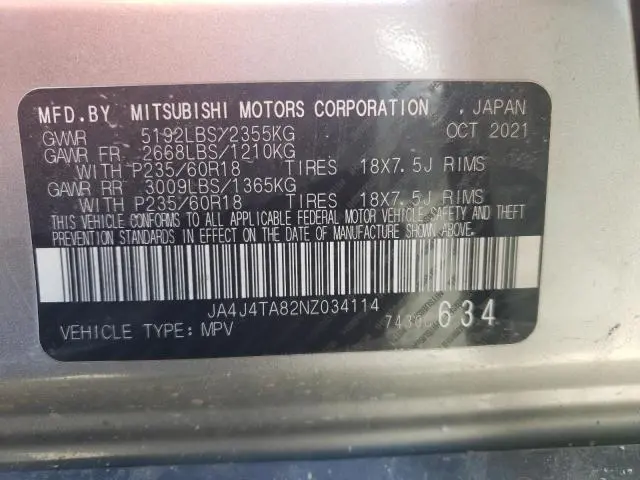 2022 MITSUBISHI OUTLANDER ES  