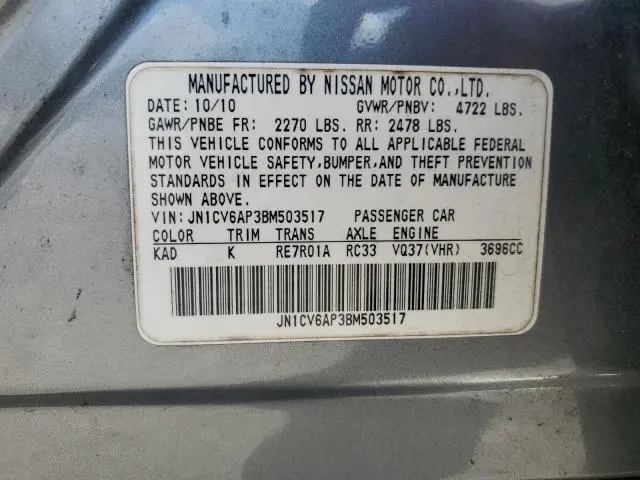 2011 INFINITI G37 BASE  