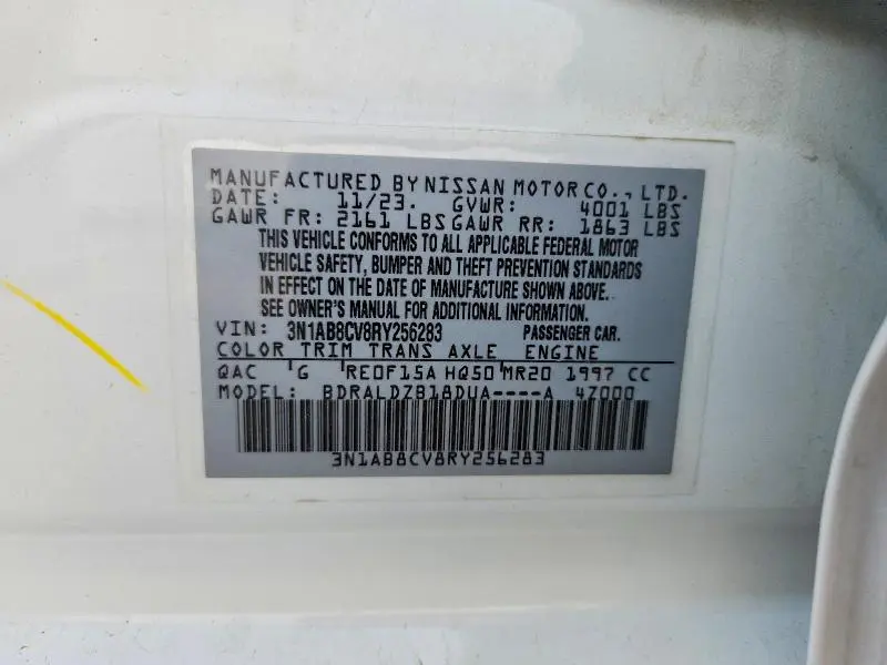 2024 NISSAN SENTRA SV  