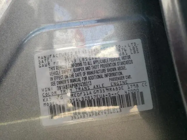 2019 NISSAN SENTRA S  