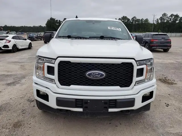 2020 FORD F150 SUPER CAB  