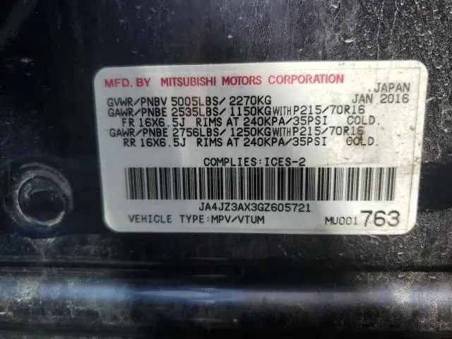 2016 MITSUBISHI OUTLANDER SE  