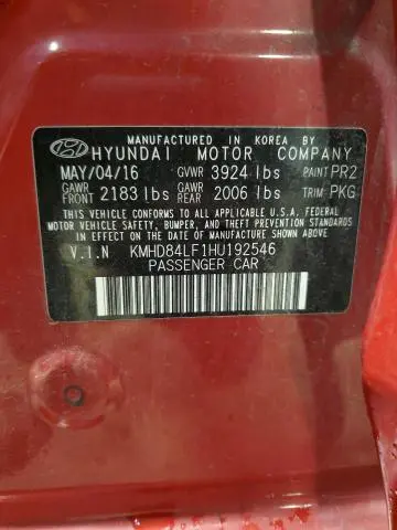 2017 HYUNDAI ELANTRA SE  