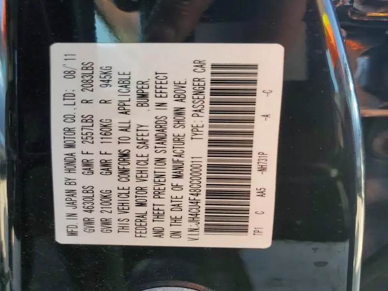2012 ACURA TSX   