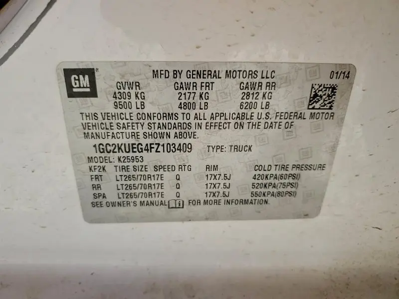 2015 CHEVROLET SILVERADO K2500 HEAVY DUTY  