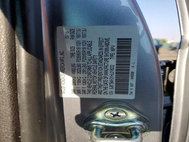 2017 ACURA RDX   