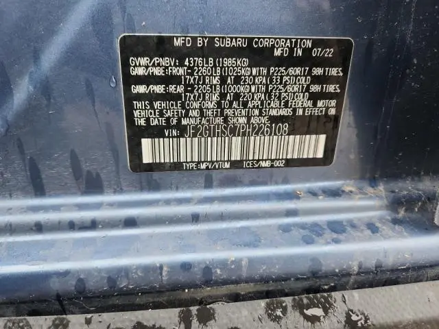 2023 SUBARU CROSSTREK SPORT  