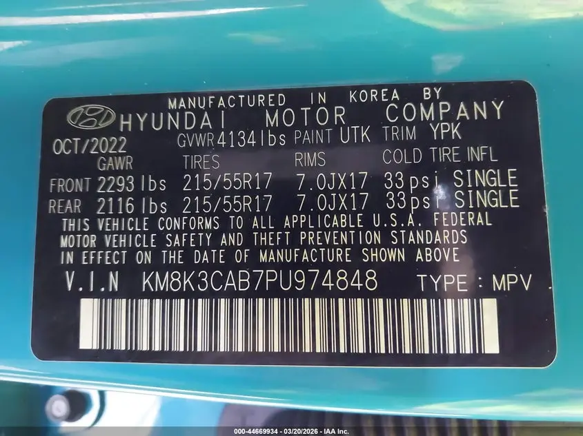 2023 HYUNDAI KONA SEL