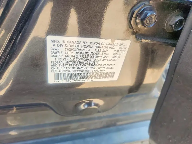2013 ACURA MDX TECHNOLOGY  