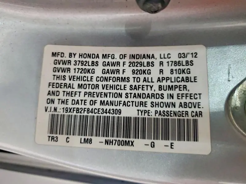 2012 HONDA CIVIC EX  