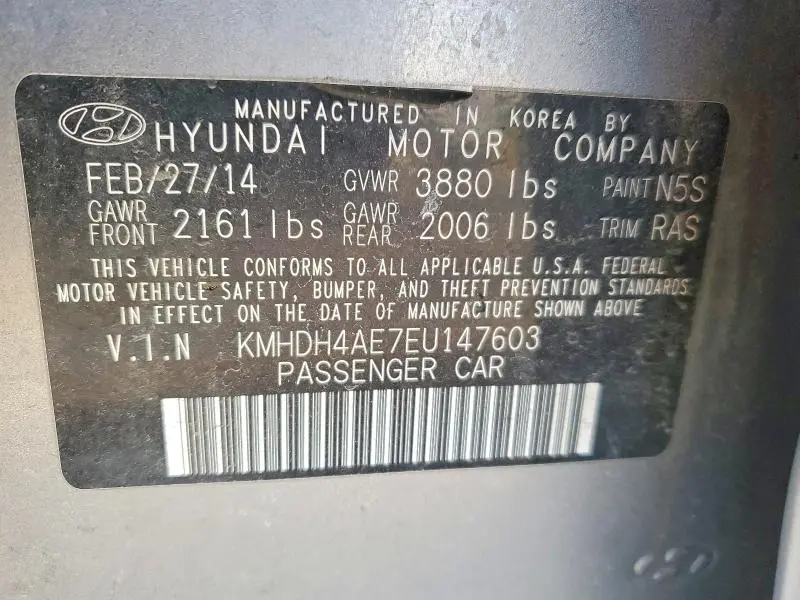 2014 HYUNDAI ELANTRA SE  