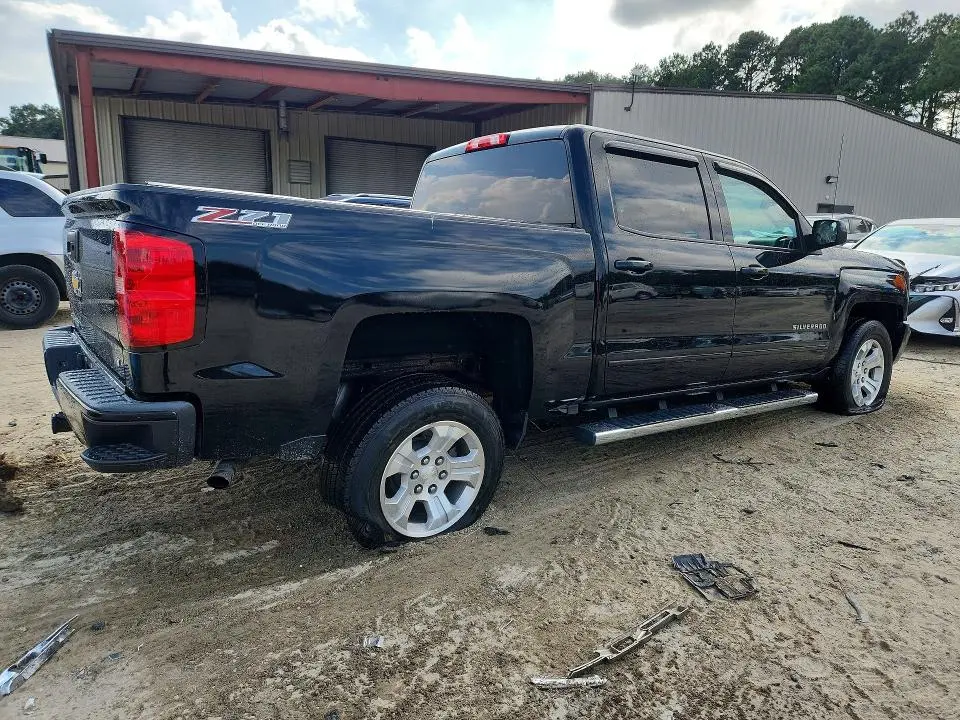 2017 CHEVROLET SILVERADO K1500 LT  