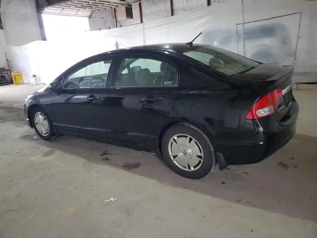 2010 HONDA CIVIC HYBRID  