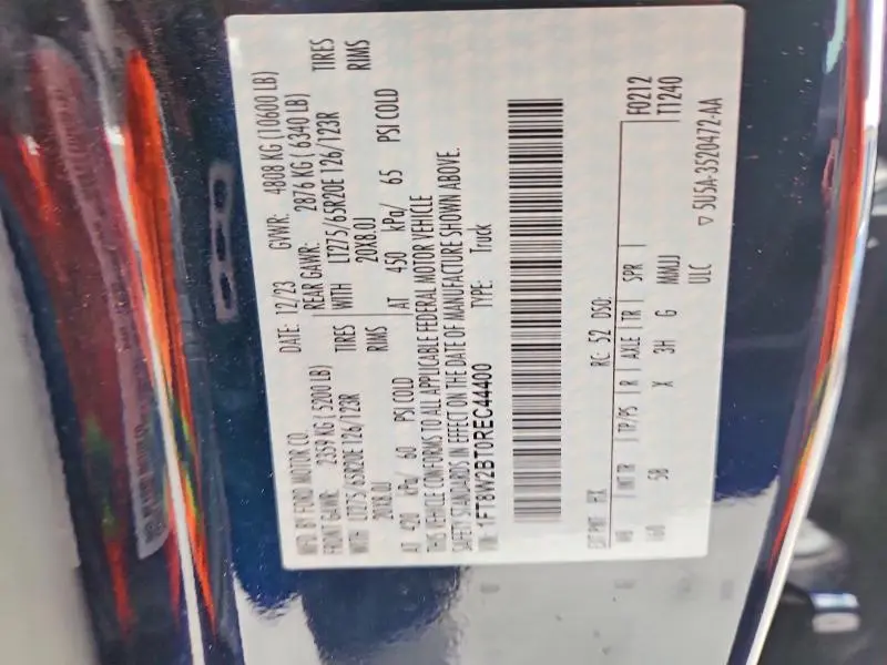 2024 FORD F250 SUPER DUTY  