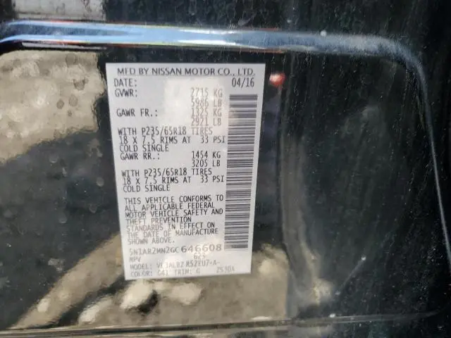 2016 NISSAN PATHFINDER S  