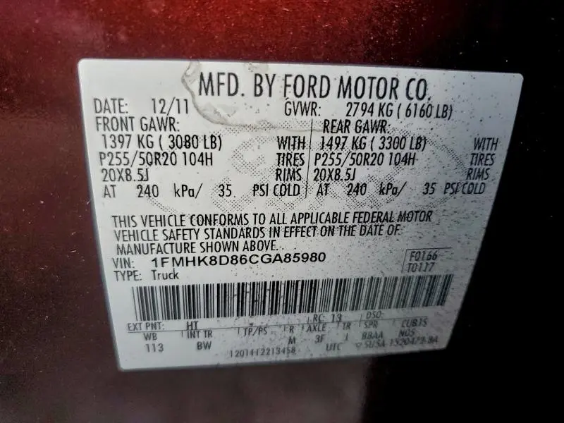 2012 FORD EXPLORER XLT  