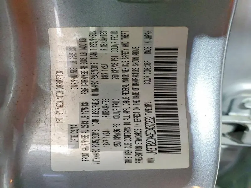 2014 MAZDA CX-9 TOURING  