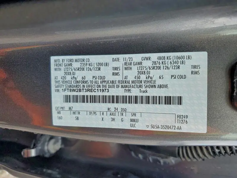 2024 FORD F250 SUPER DUTY  