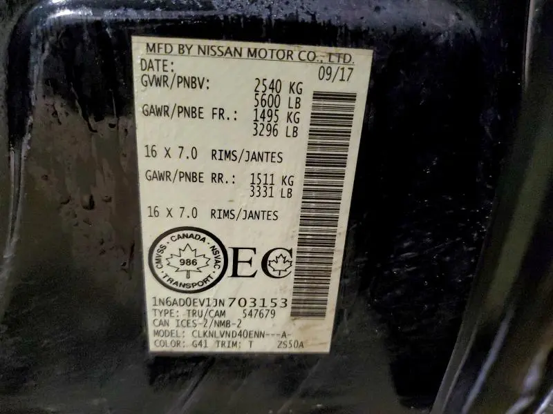 2018 NISSAN FRONTIER S  