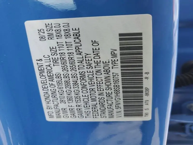 2025 HONDA PILOT TRAILSPORT  