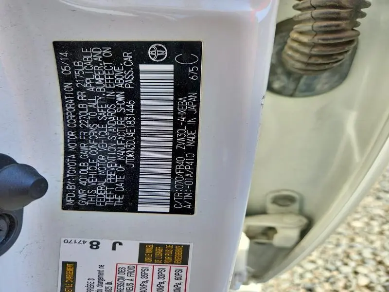 2014 TOYOTA PRIUS TWO  
