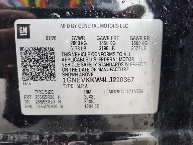 2020 CHEVROLET TRAVERSE PREMIER  