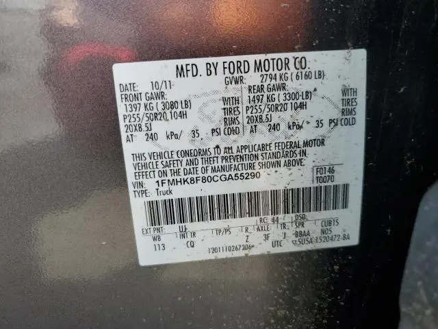 2012 FORD EXPLORER LIMITED
