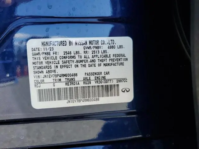 2024 INFINITI Q50 LUXE  